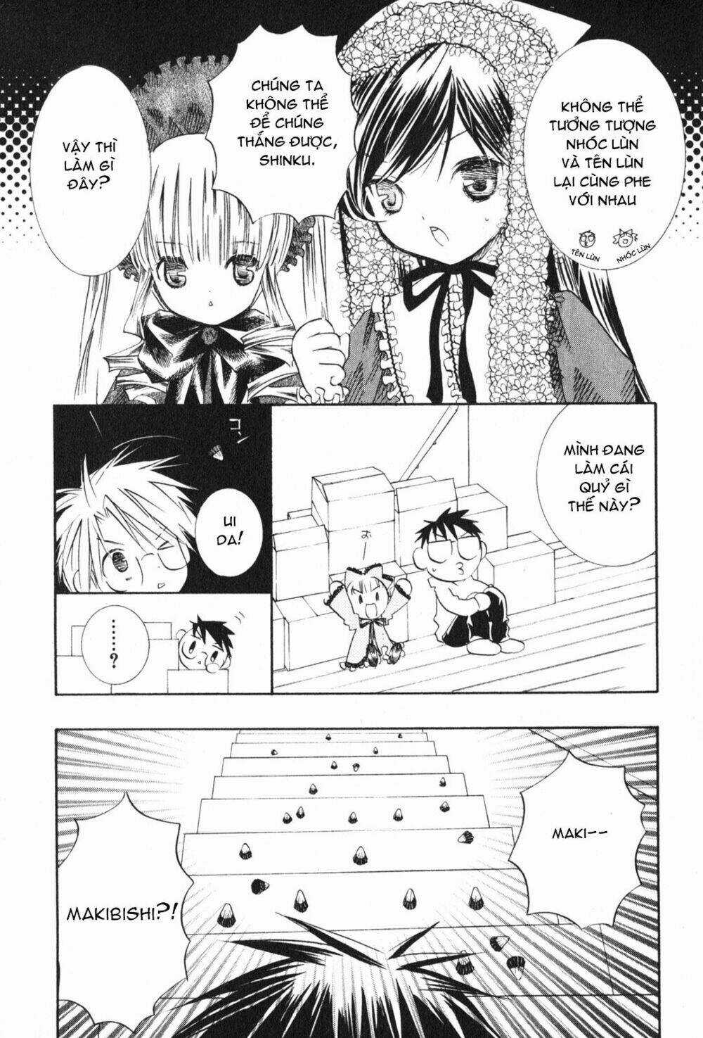 Rozen Maiden - Chapter 14 - Trang 12