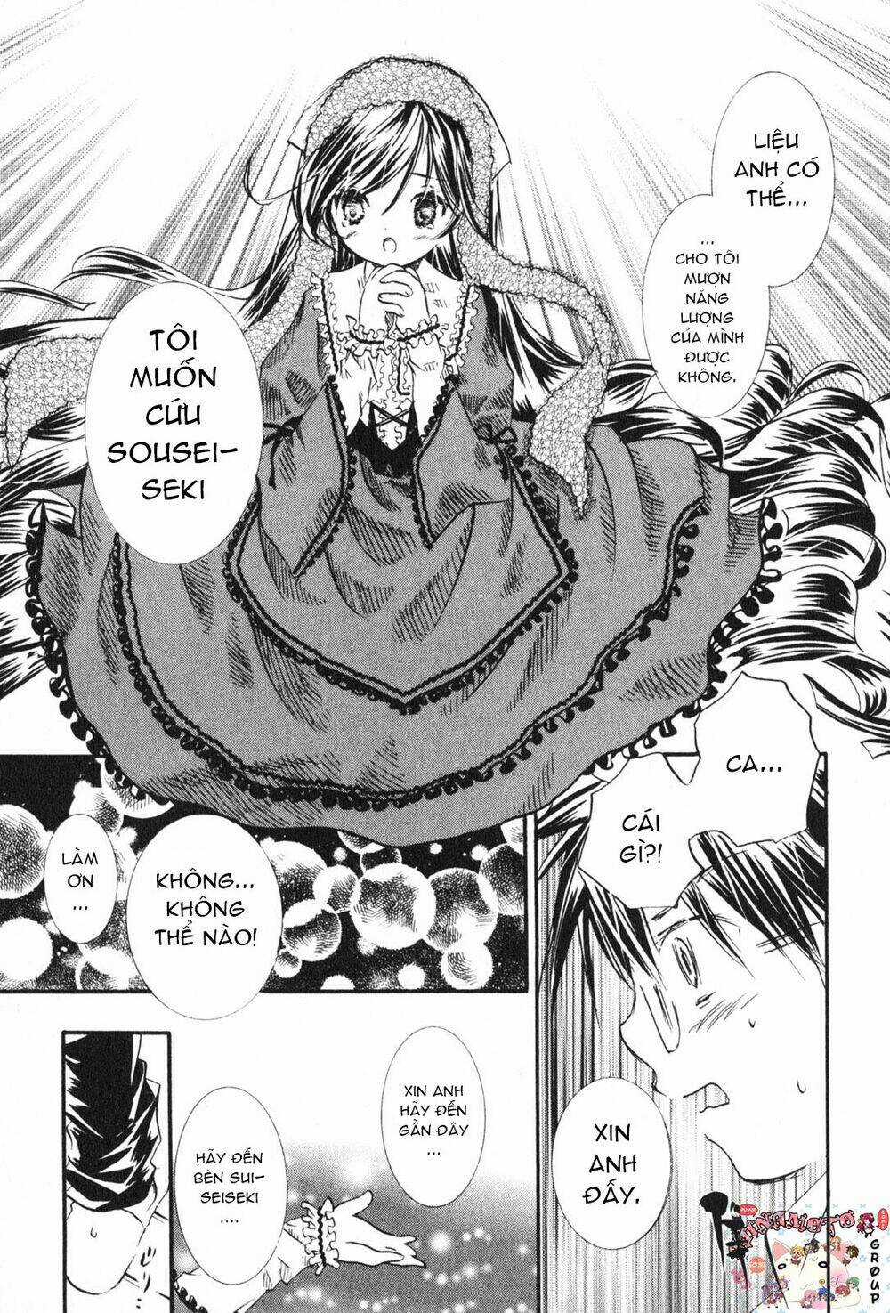 Rozen Maiden - Chapter 15 - Trang 12