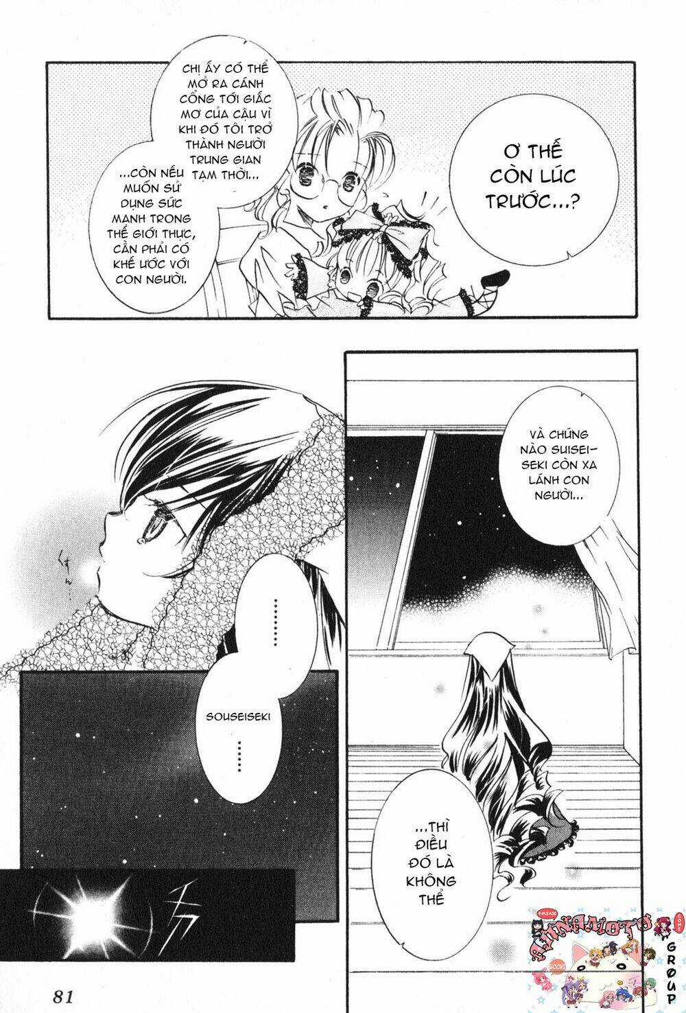 Rozen Maiden - Chapter 15 - Trang 8