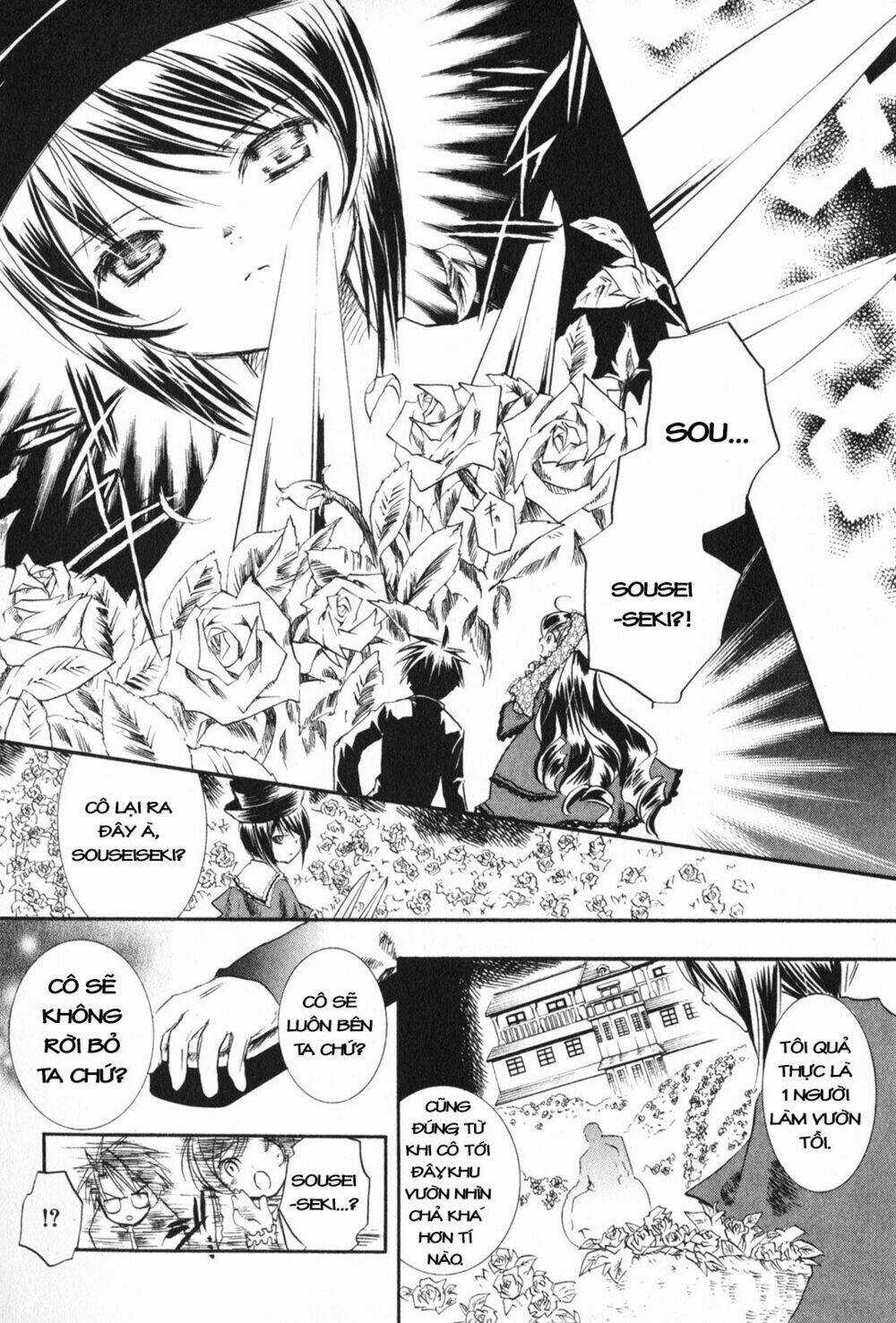 Rozen Maiden - Chapter 18 - Trang 13