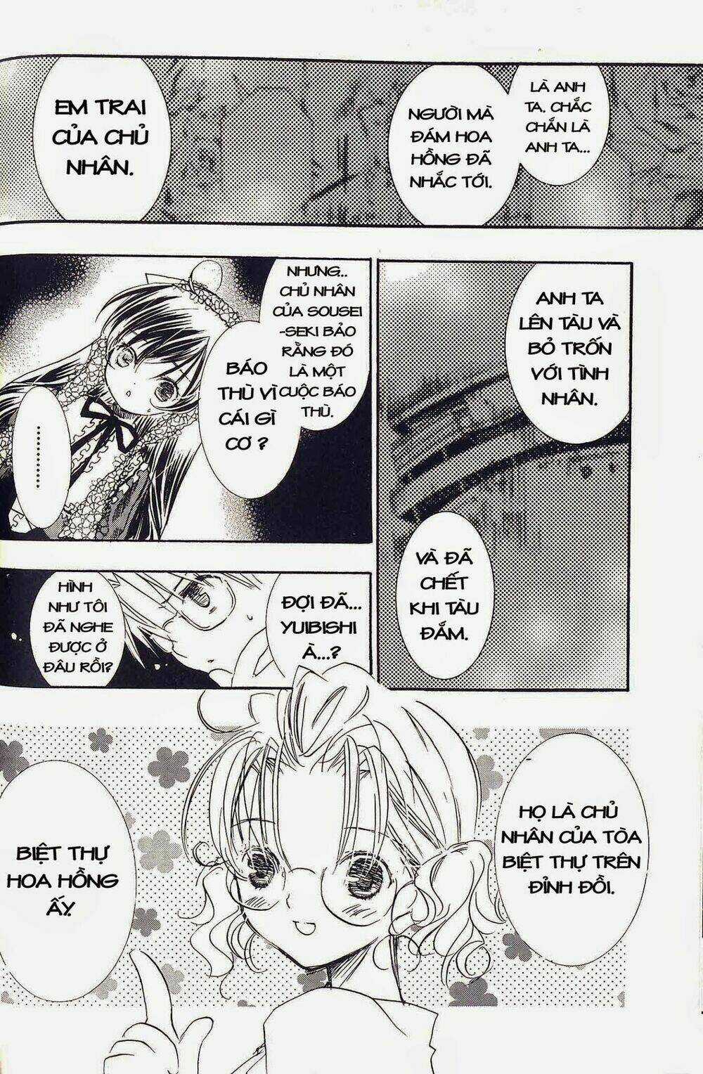 Rozen Maiden - Chapter 19 - Trang 14