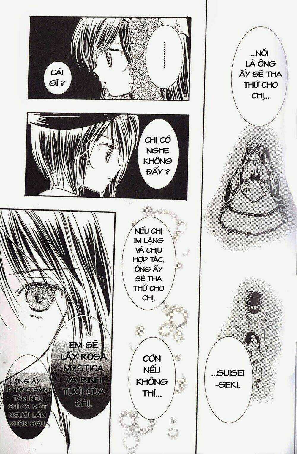 Rozen Maiden - Chapter 19 - Trang 19