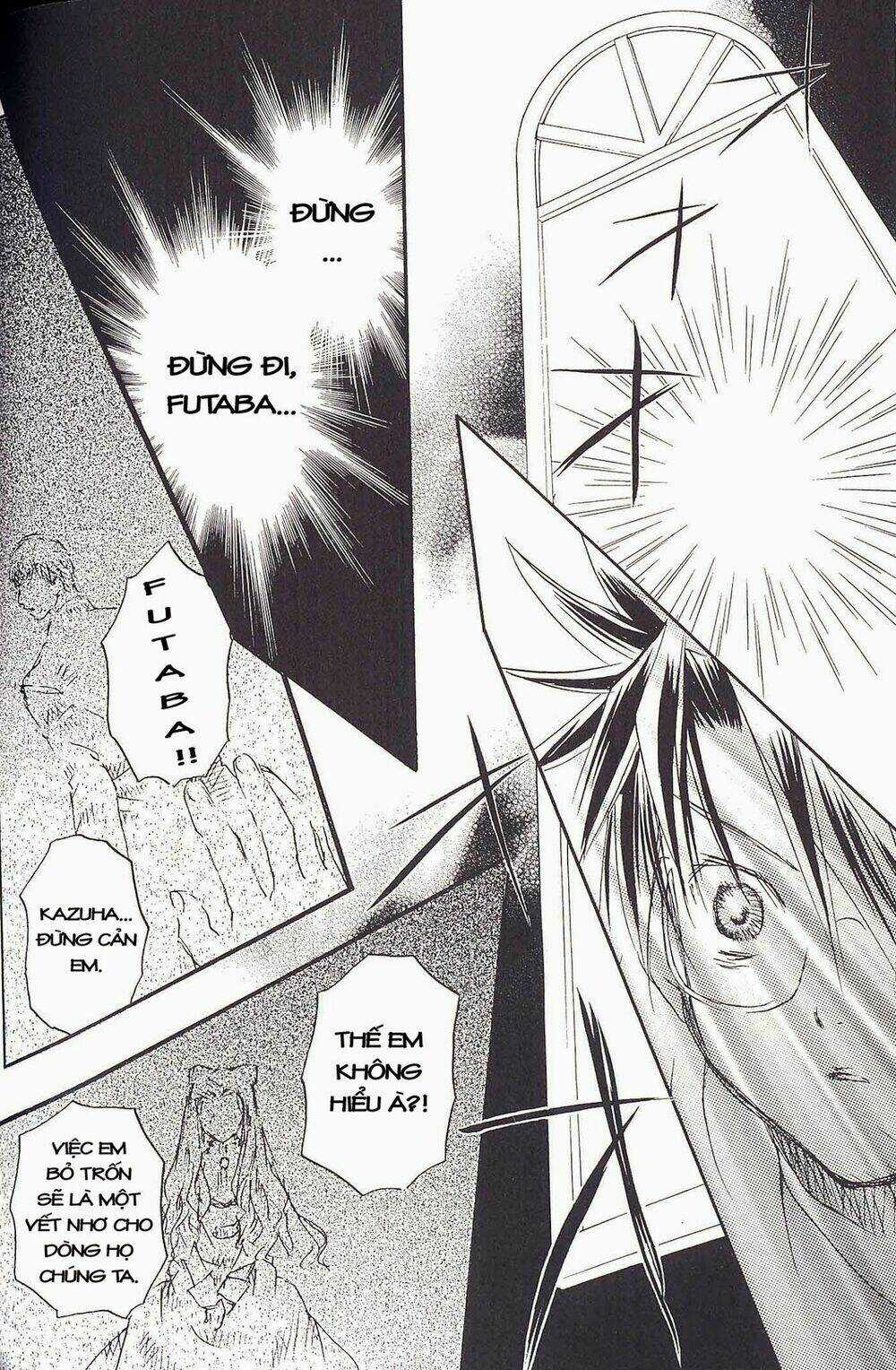 Rozen Maiden - Chapter 20 - Trang 15