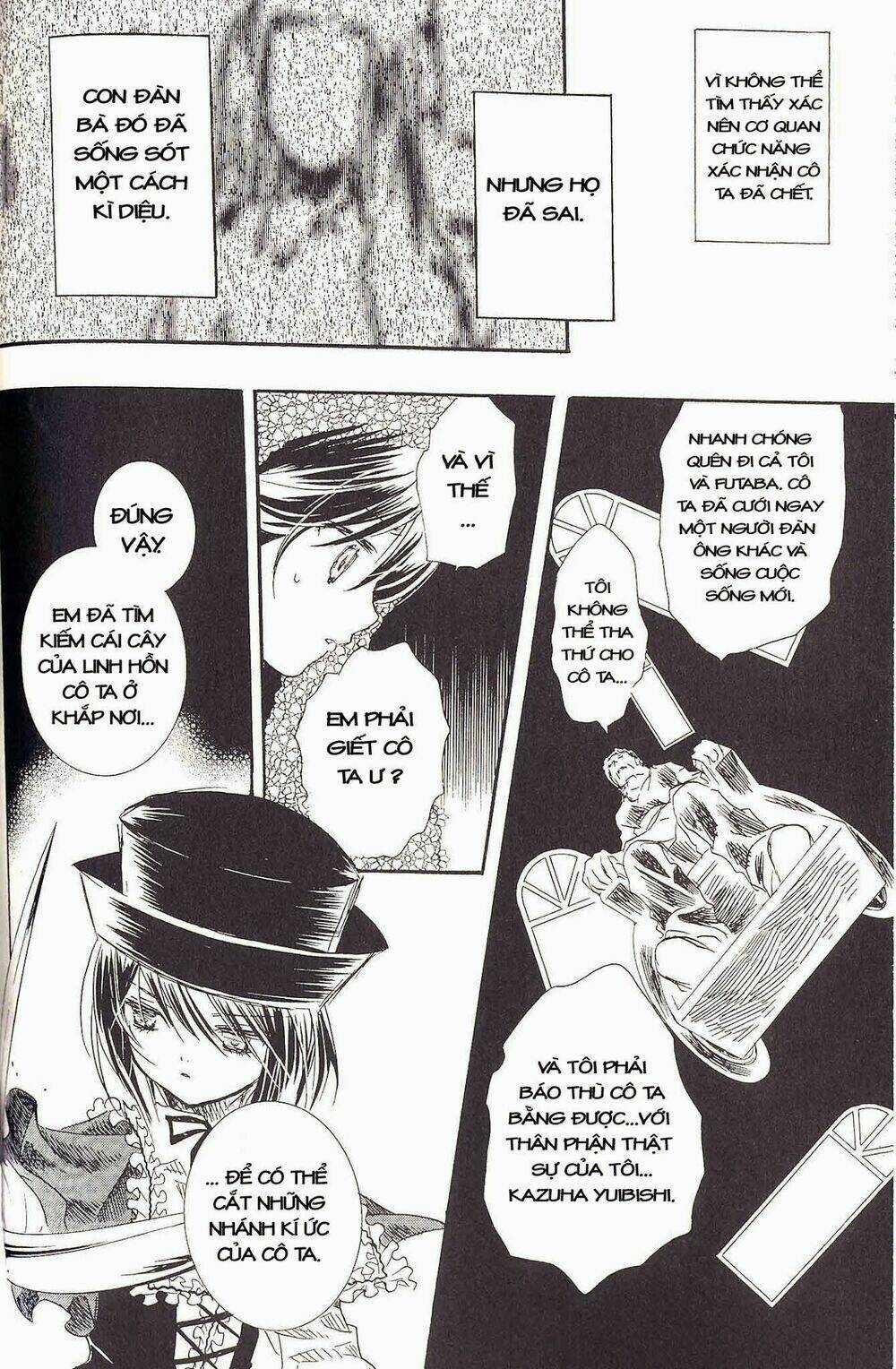 Rozen Maiden - Chapter 20 - Trang 17