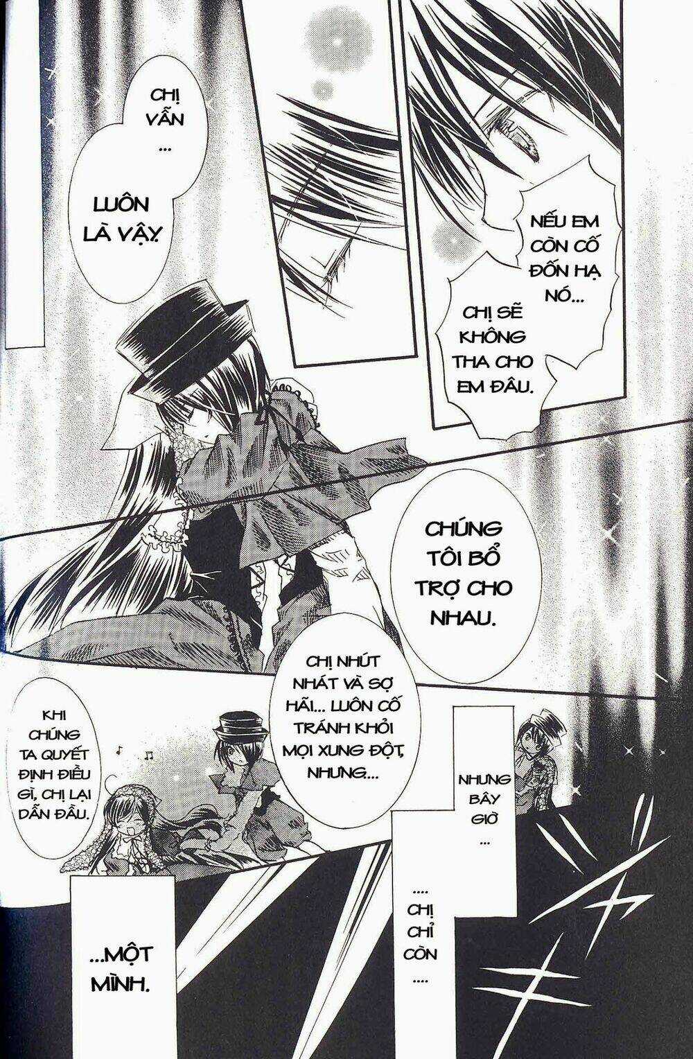 Rozen Maiden - Chapter 20 - Trang 27