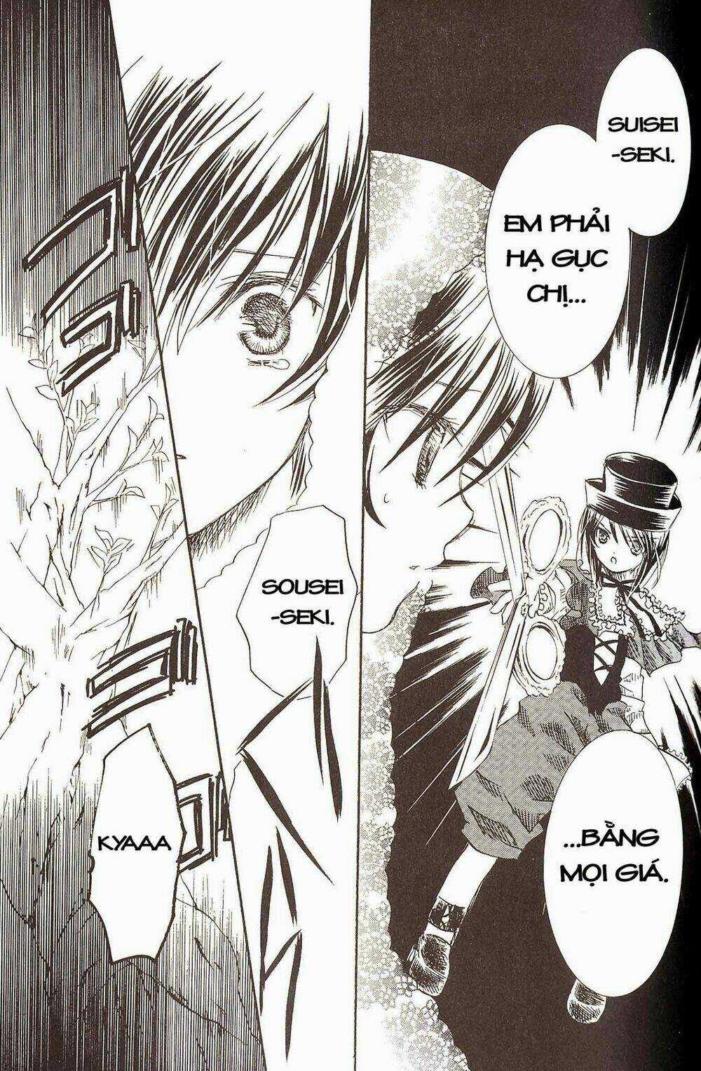 Rozen Maiden - Chapter 20 - Trang 28