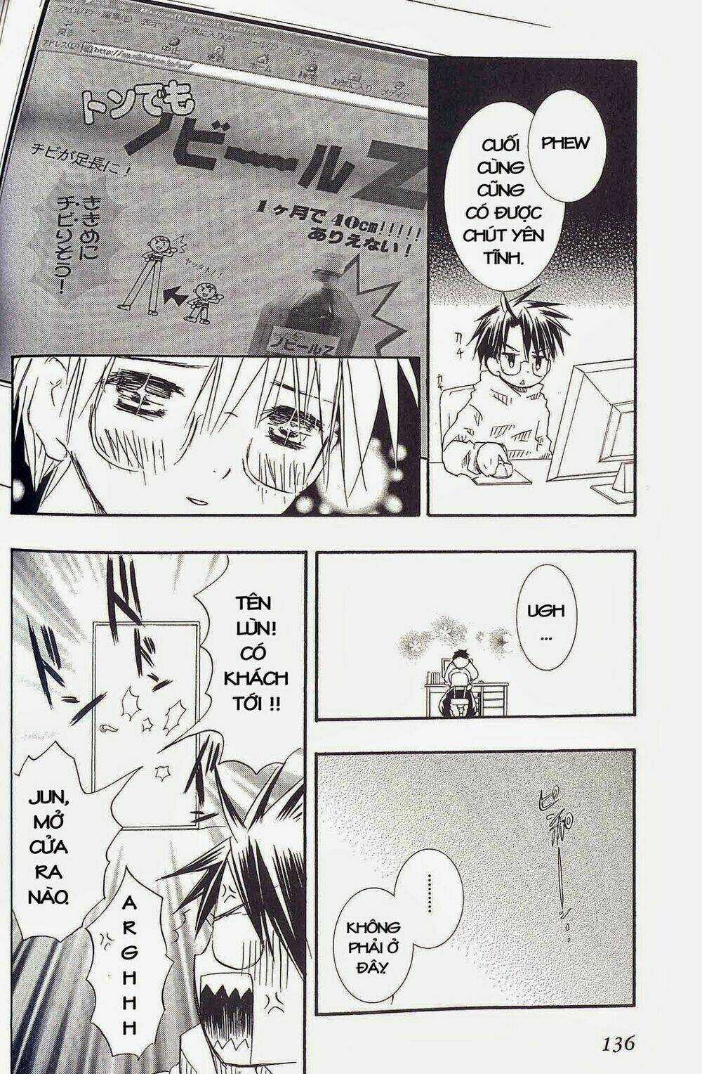 Rozen Maiden - Chapter 22 - Trang 10