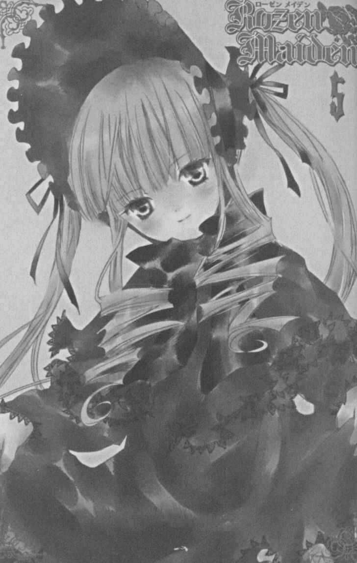 Rozen Maiden - Chapter 23 - Trang 2