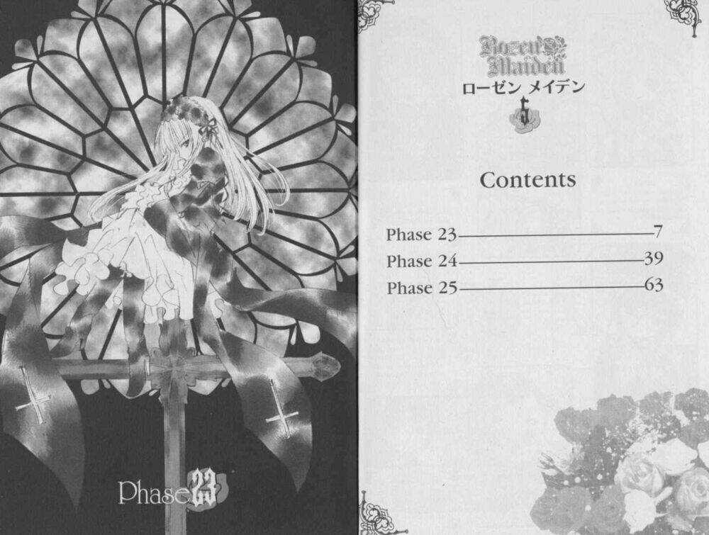 Rozen Maiden - Chapter 23 - Trang 5