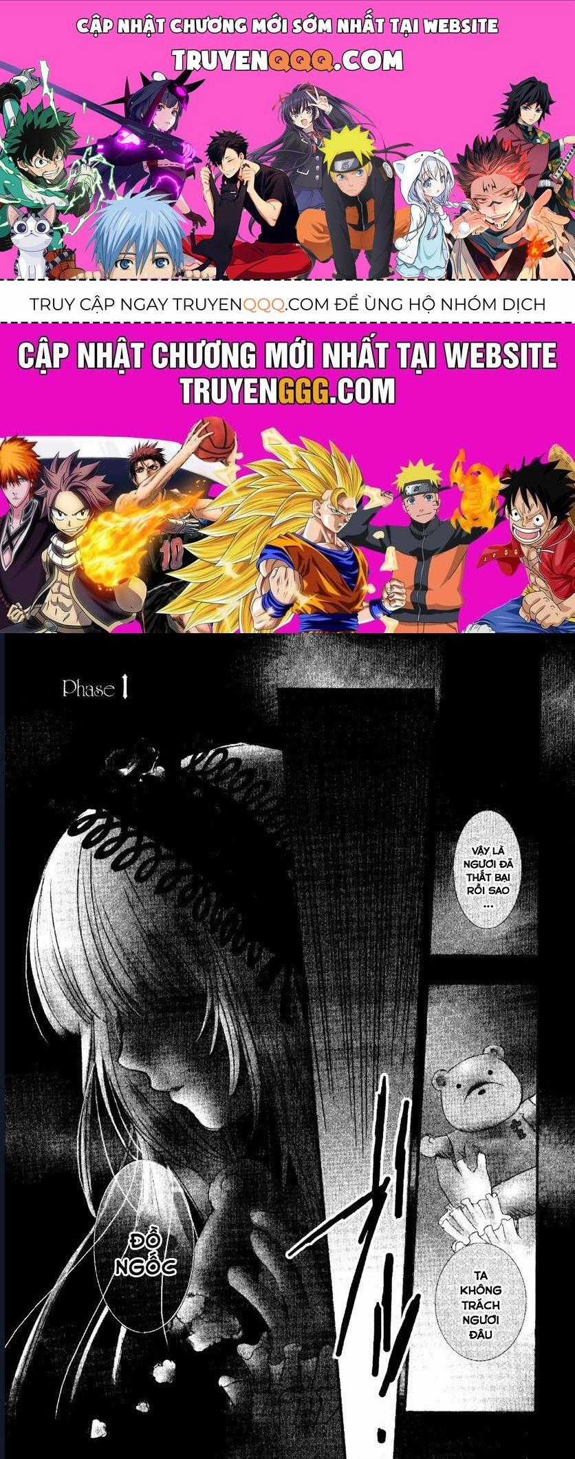 Rozen Maiden - Chương 1 - Trang 1