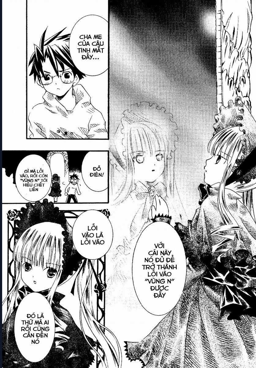 Rozen Maiden - Chương 1 - Trang 16