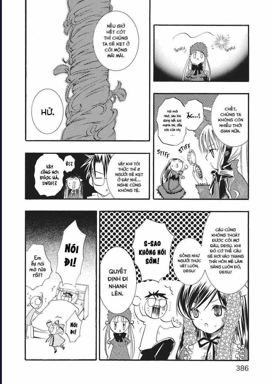 Rozen Maiden - Chương 14 - Trang 1
