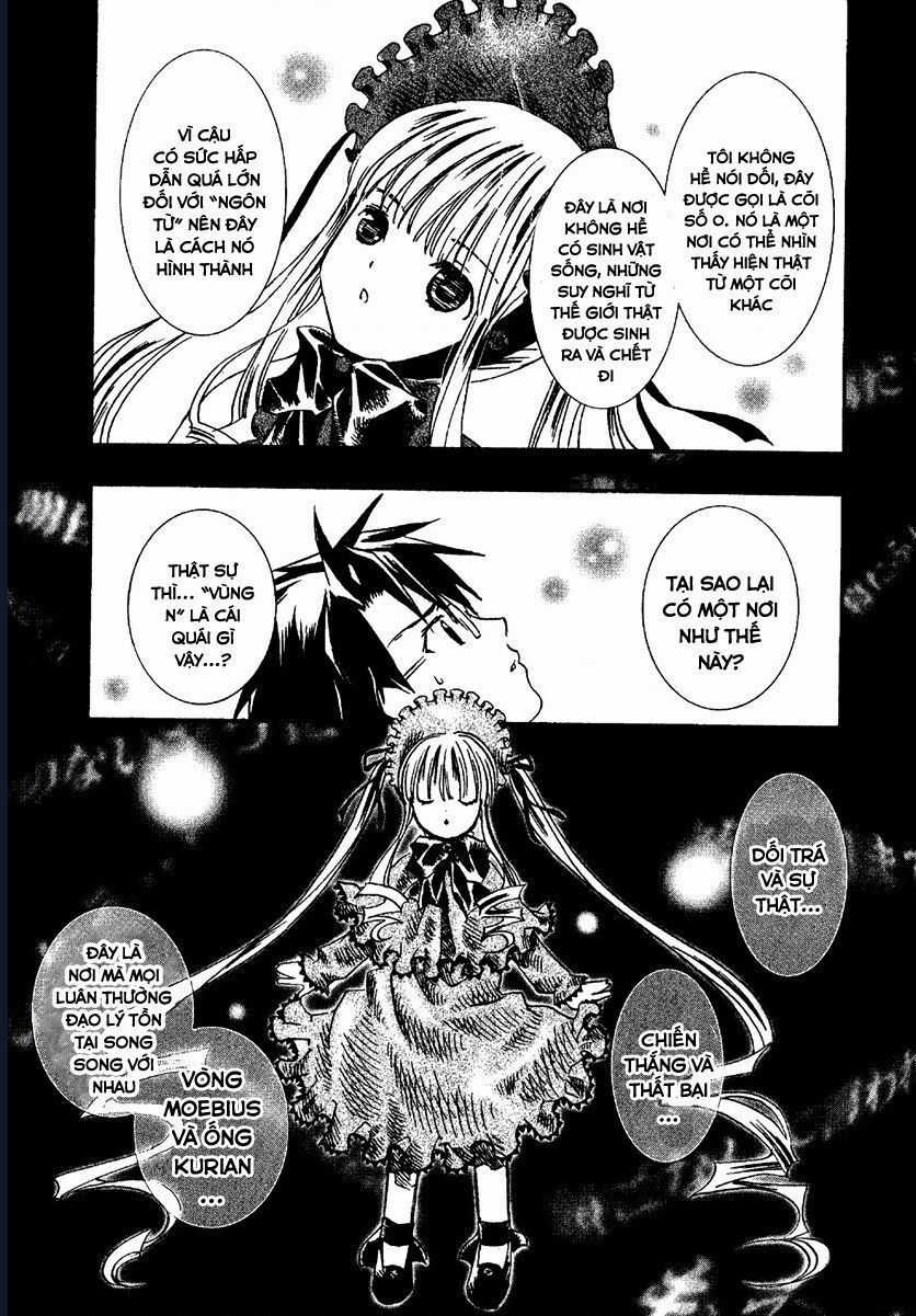 Rozen Maiden - Chương 4 - Trang 17