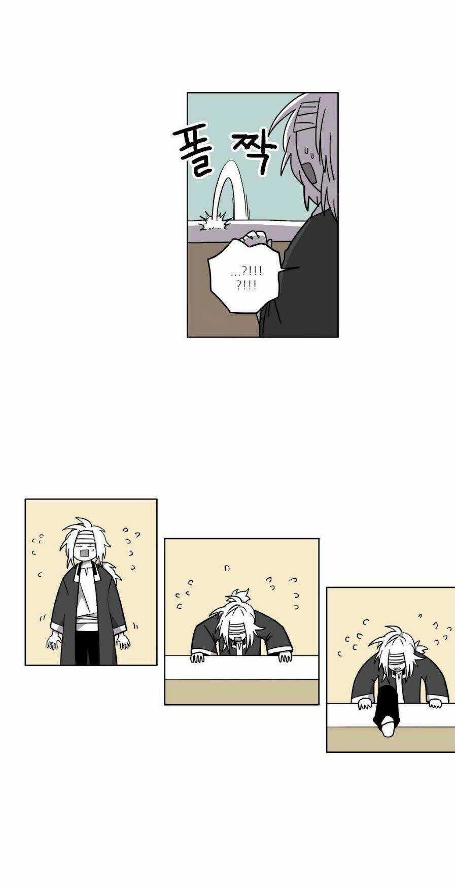 Rpg - Chapter 10 - Trang 14