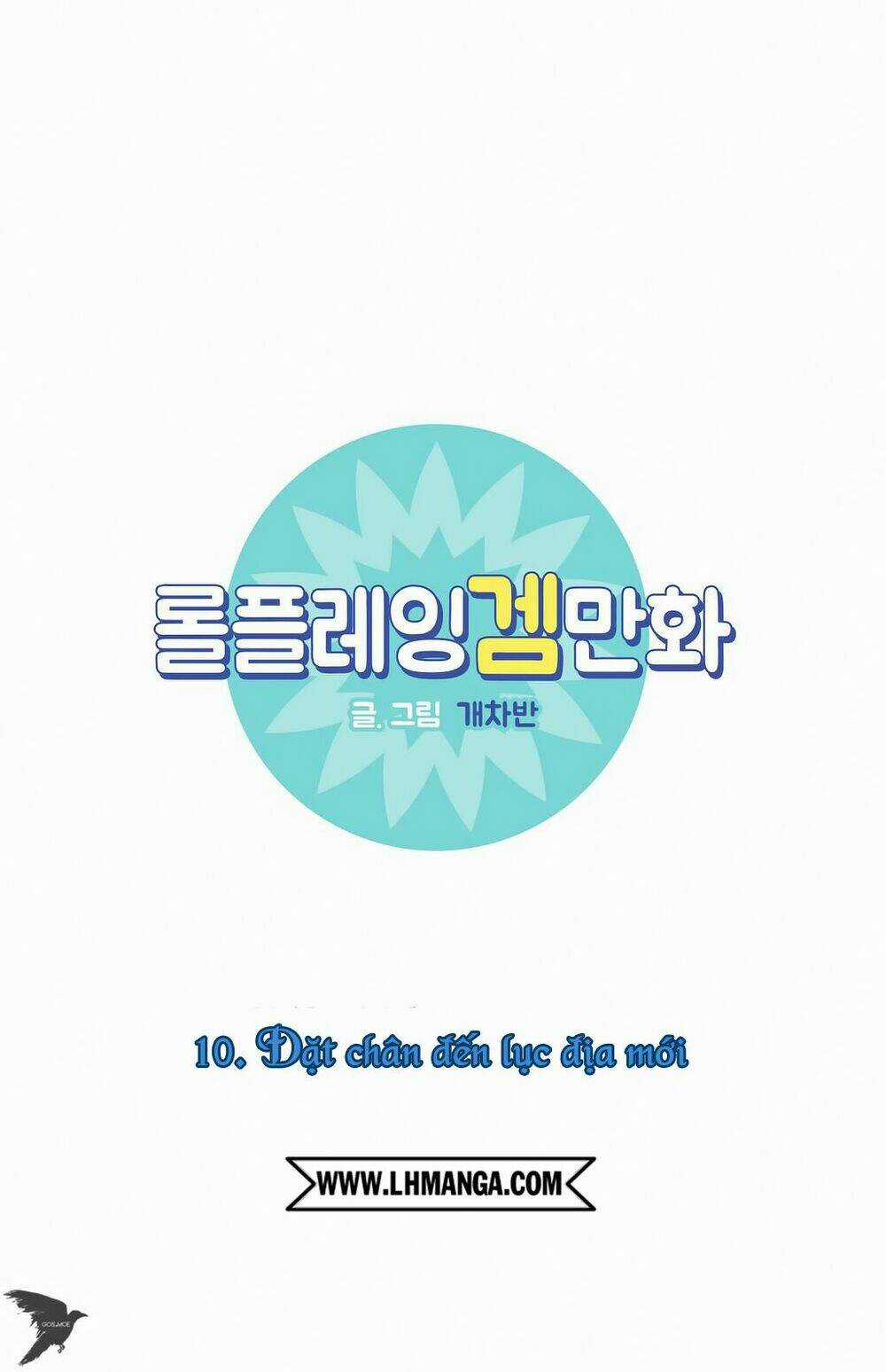 Rpg - Chapter 10 - Trang 3