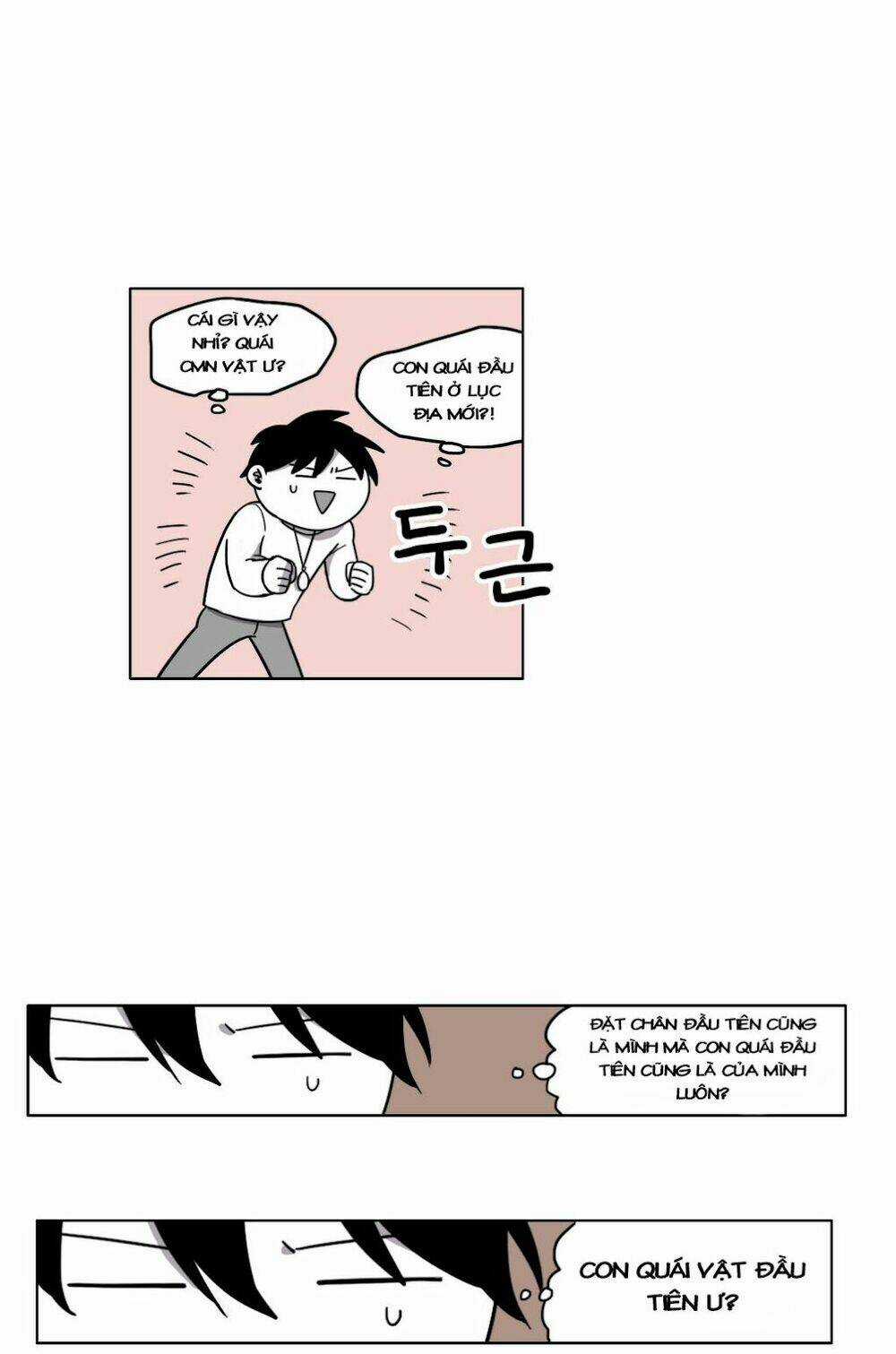 Rpg - Chapter 10 - Trang 23