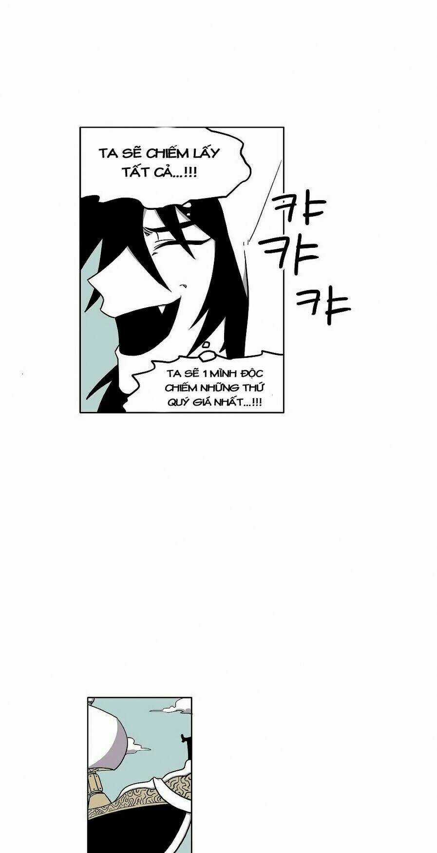 Rpg - Chapter 10 - Trang 6