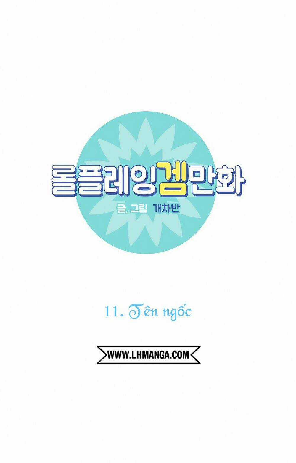 Rpg - Chapter 11 - Trang 3