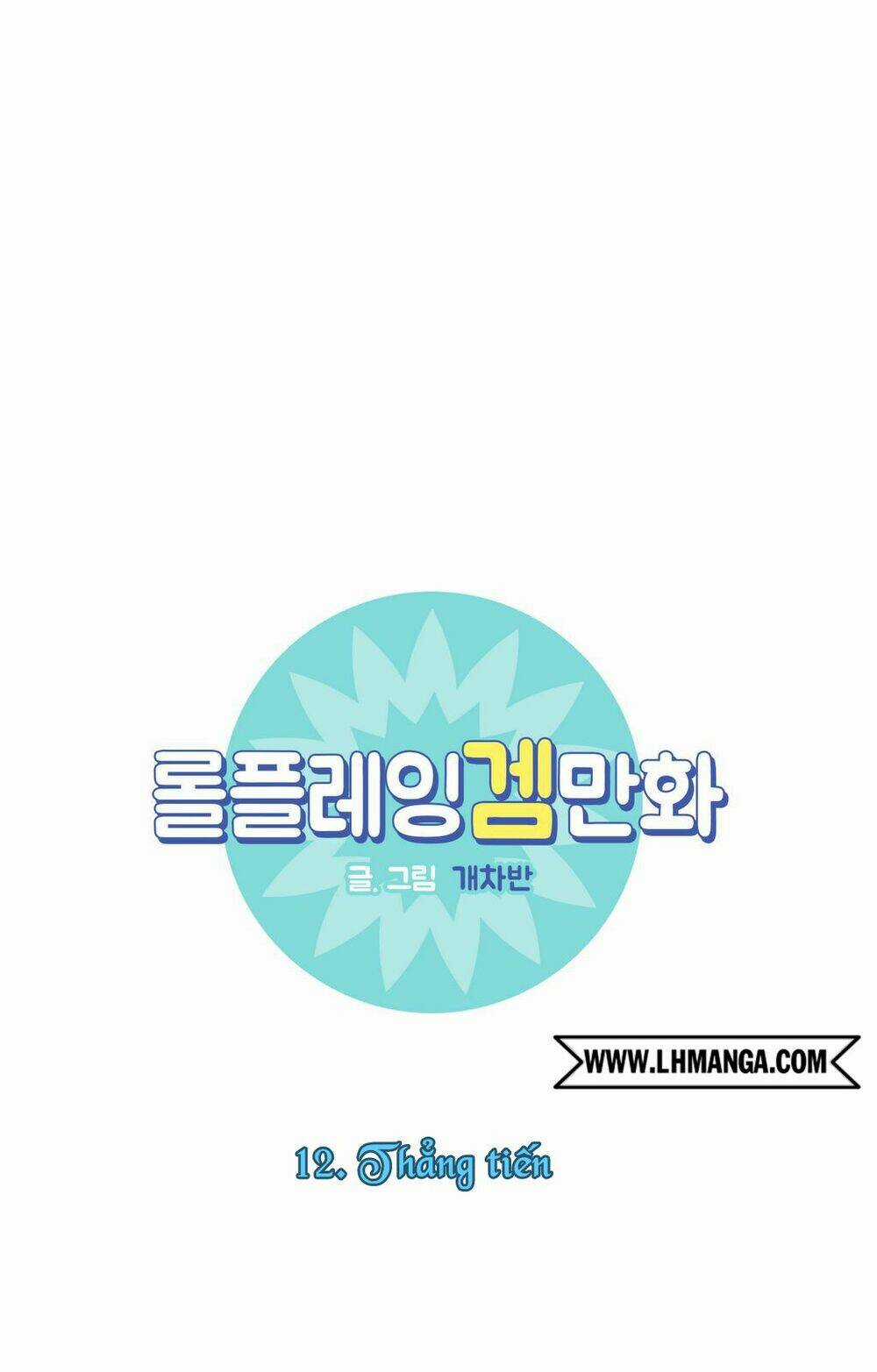 Rpg - Chapter 12 - Trang 7