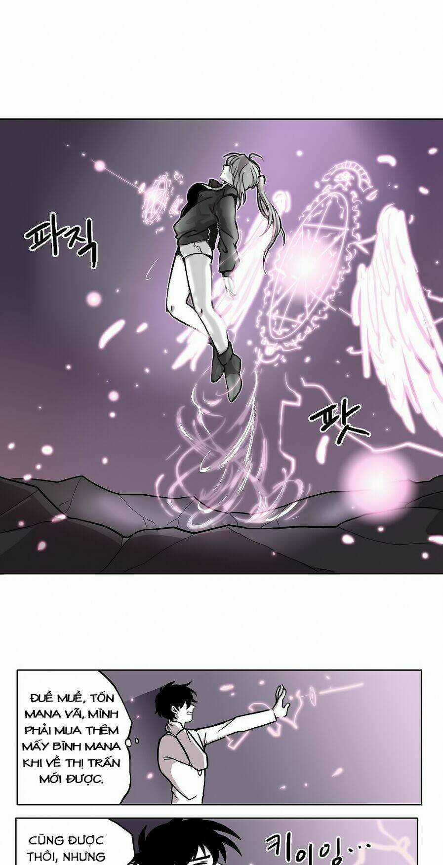 Rpg - Chapter 13 - Trang 12