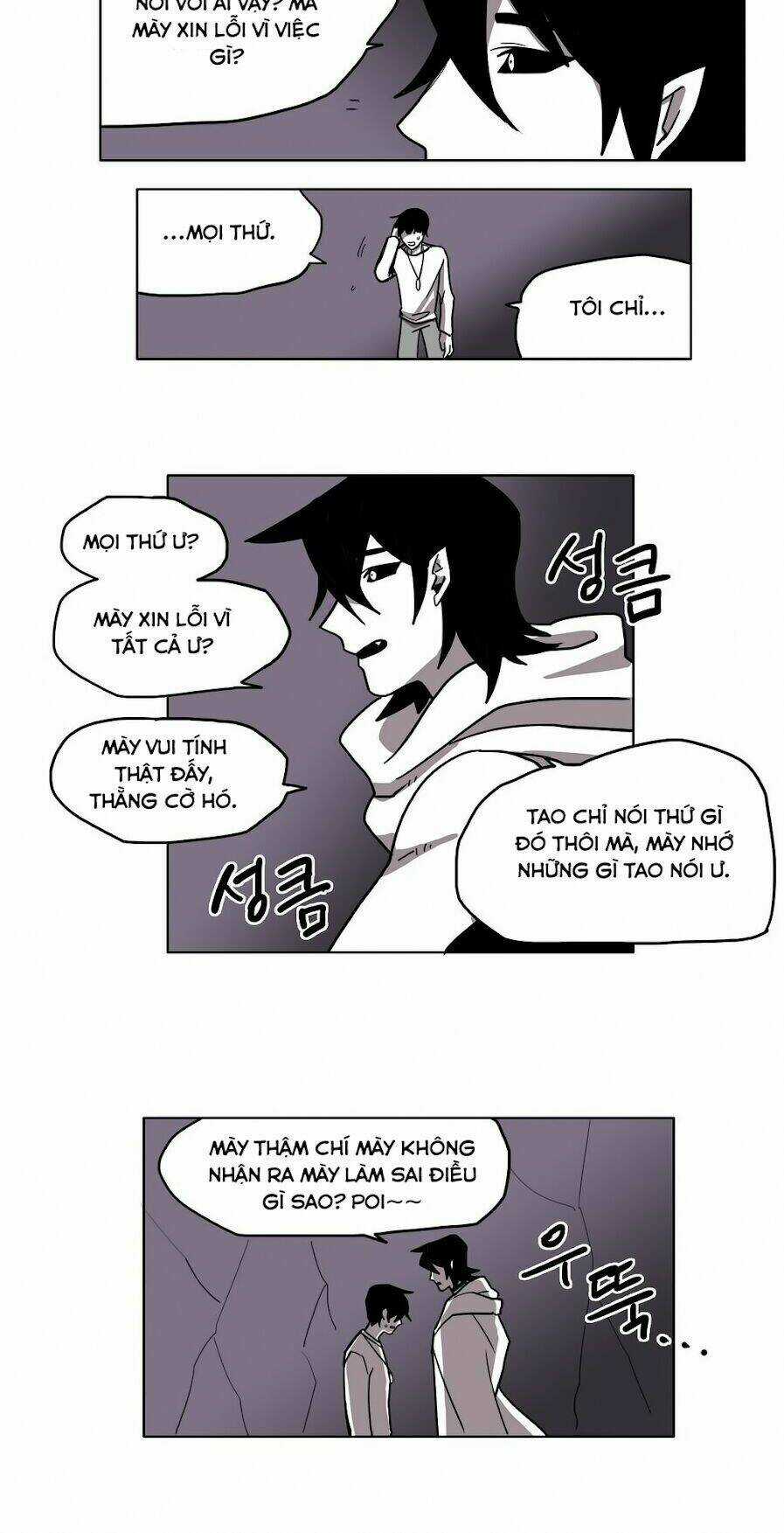 Rpg - Chapter 13 - Trang 21