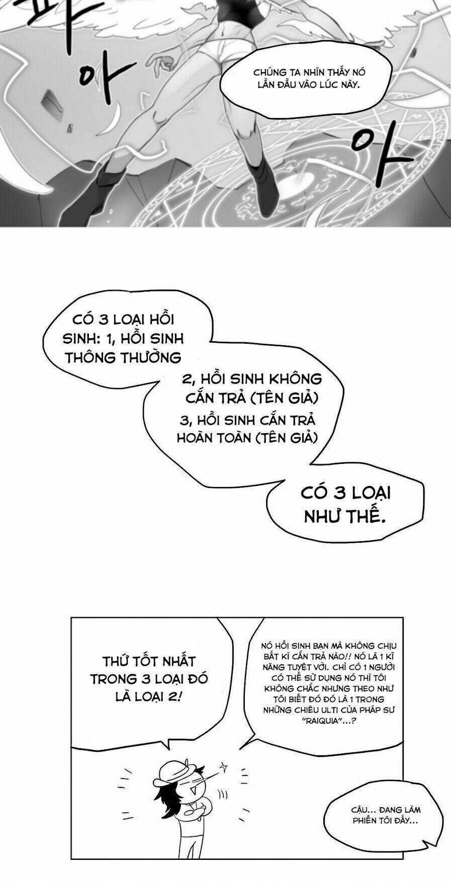 Rpg - Chapter 13 - Trang 25