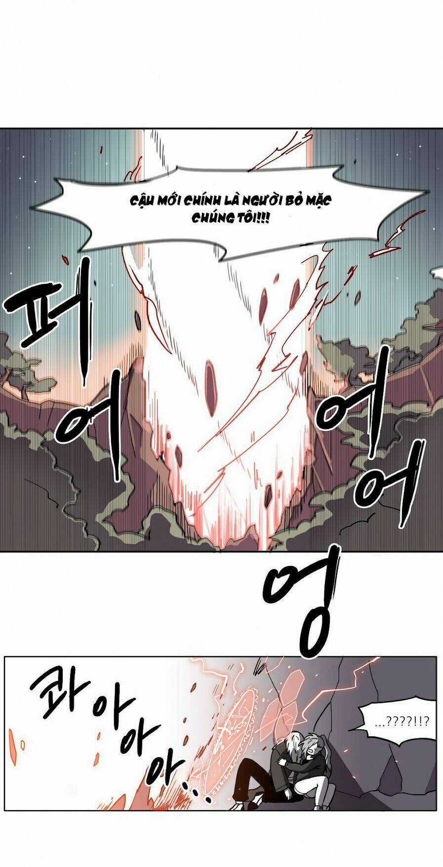 Rpg - Chapter 14 - Trang 8