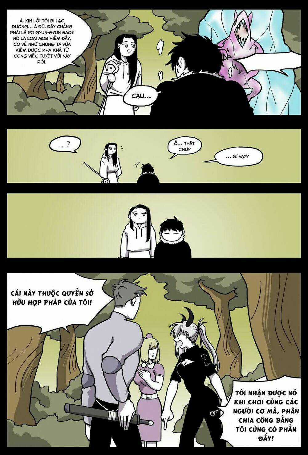 Rpg - Chapter 15 - Trang 14