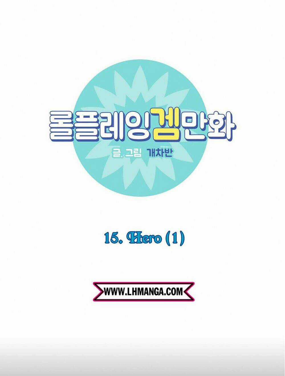 Rpg - Chapter 15 - Trang 3