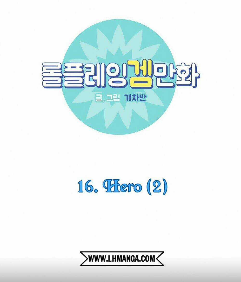 Rpg - Chapter 16 - Trang 3