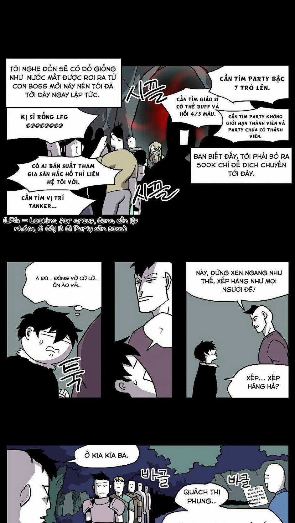 Rpg - Chapter 17 - Trang 5