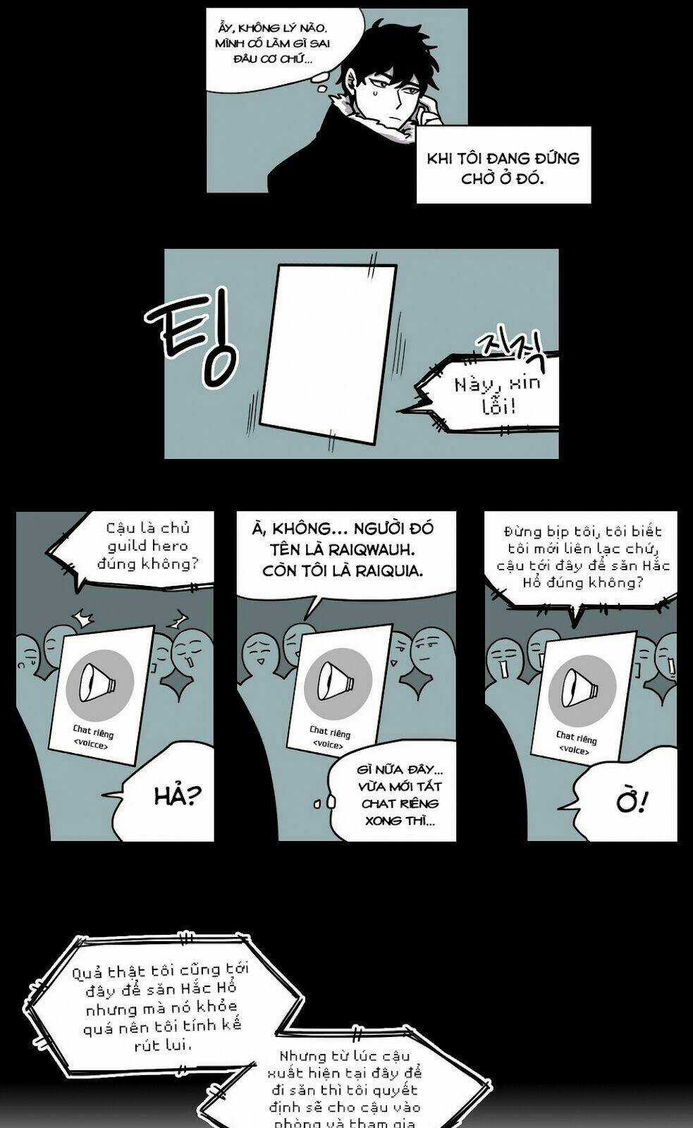 Rpg - Chapter 17 - Trang 7