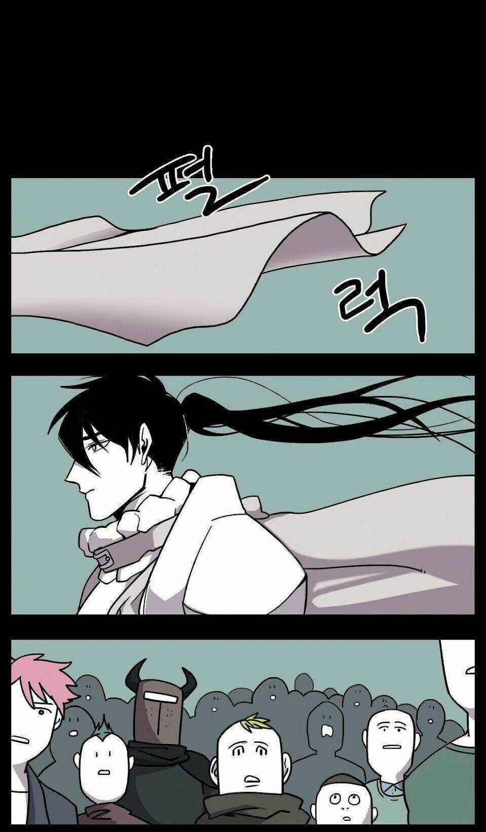 Rpg - Chapter 18 - Trang 19