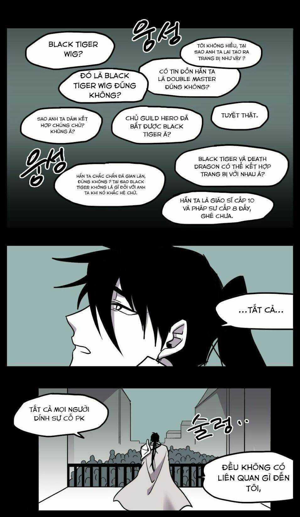 Rpg - Chapter 18 - Trang 20