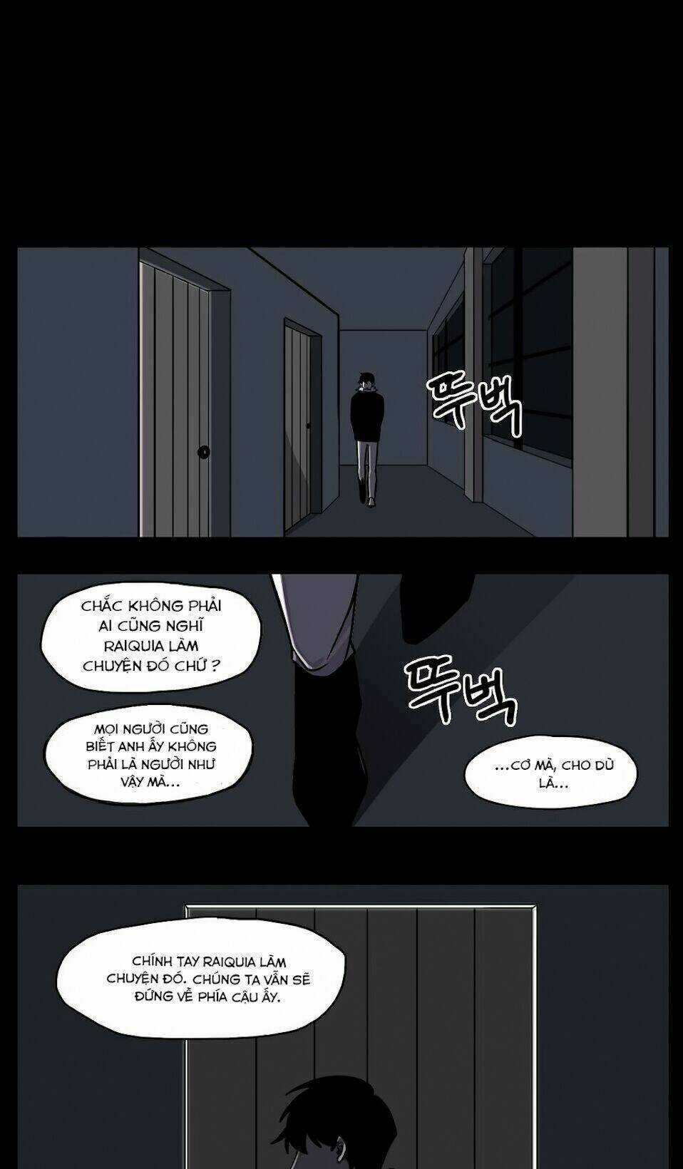 Rpg - Chapter 18 - Trang 7