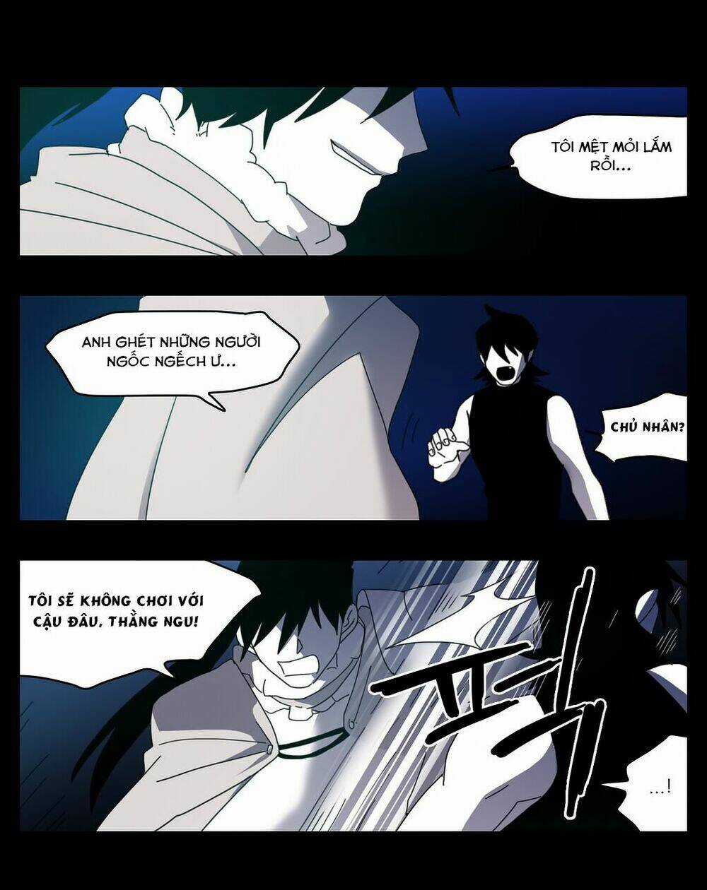 Rpg - Chapter 20 - Trang 19