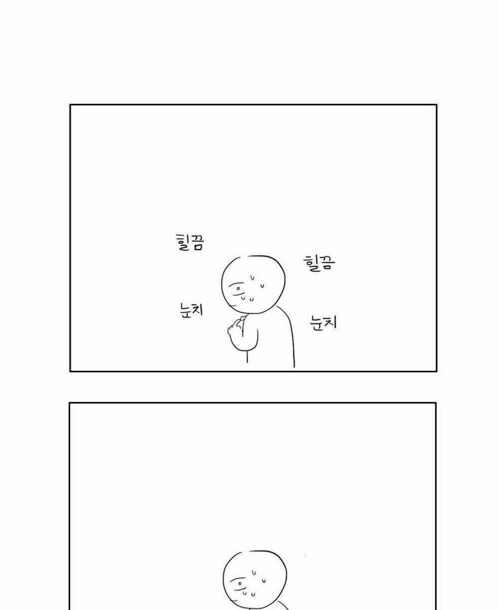 Rpg - Chapter 20 - Trang 30