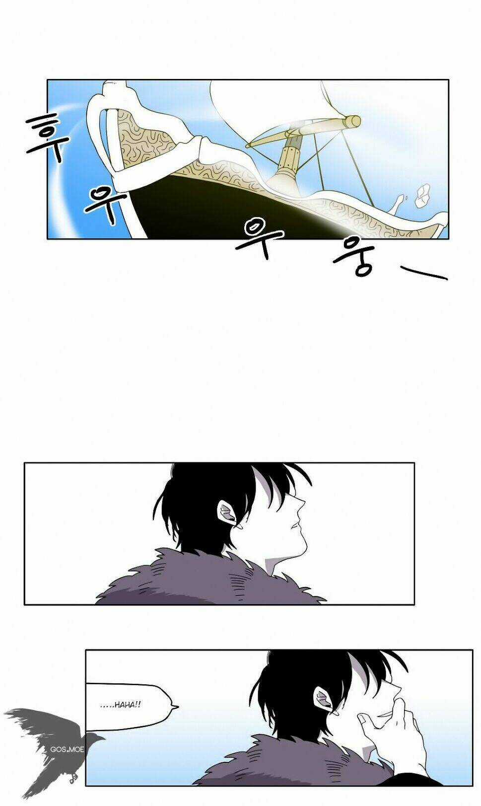 Rpg - Chapter 22 - Trang 18
