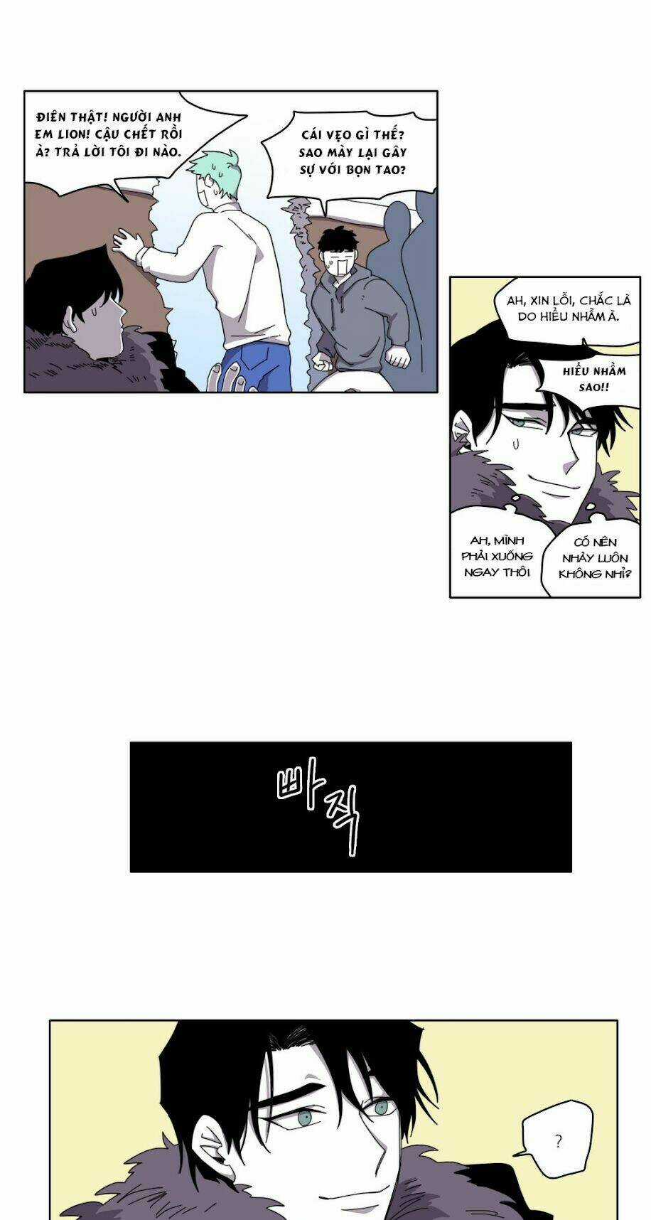 Rpg - Chapter 23 - Trang 12