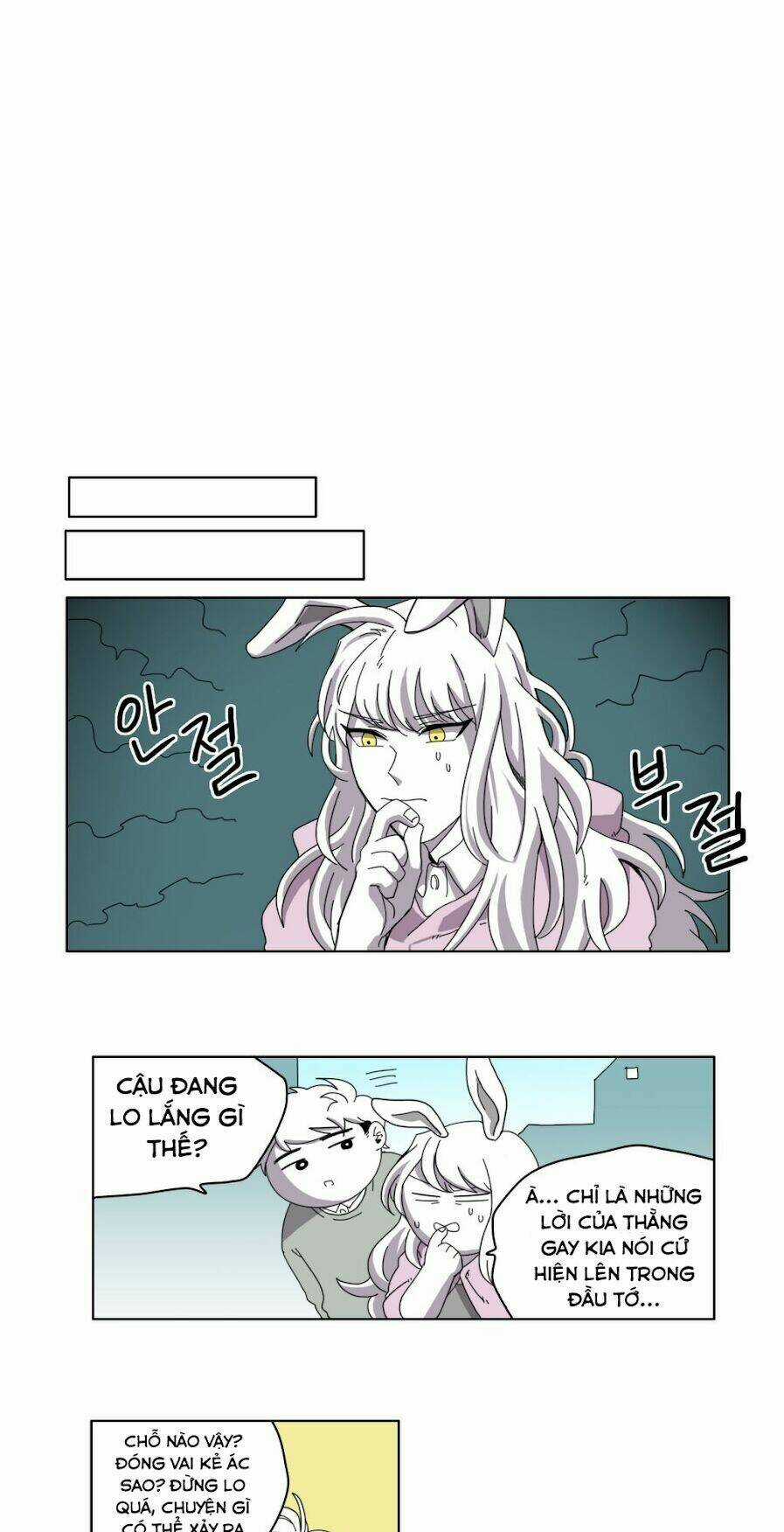 Rpg - Chapter 23 - Trang 20