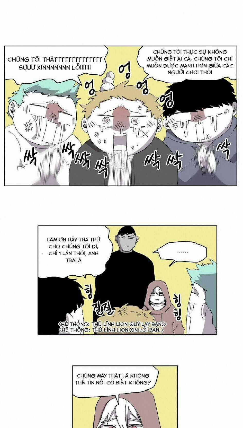 Rpg - Chapter 24 - Trang 2