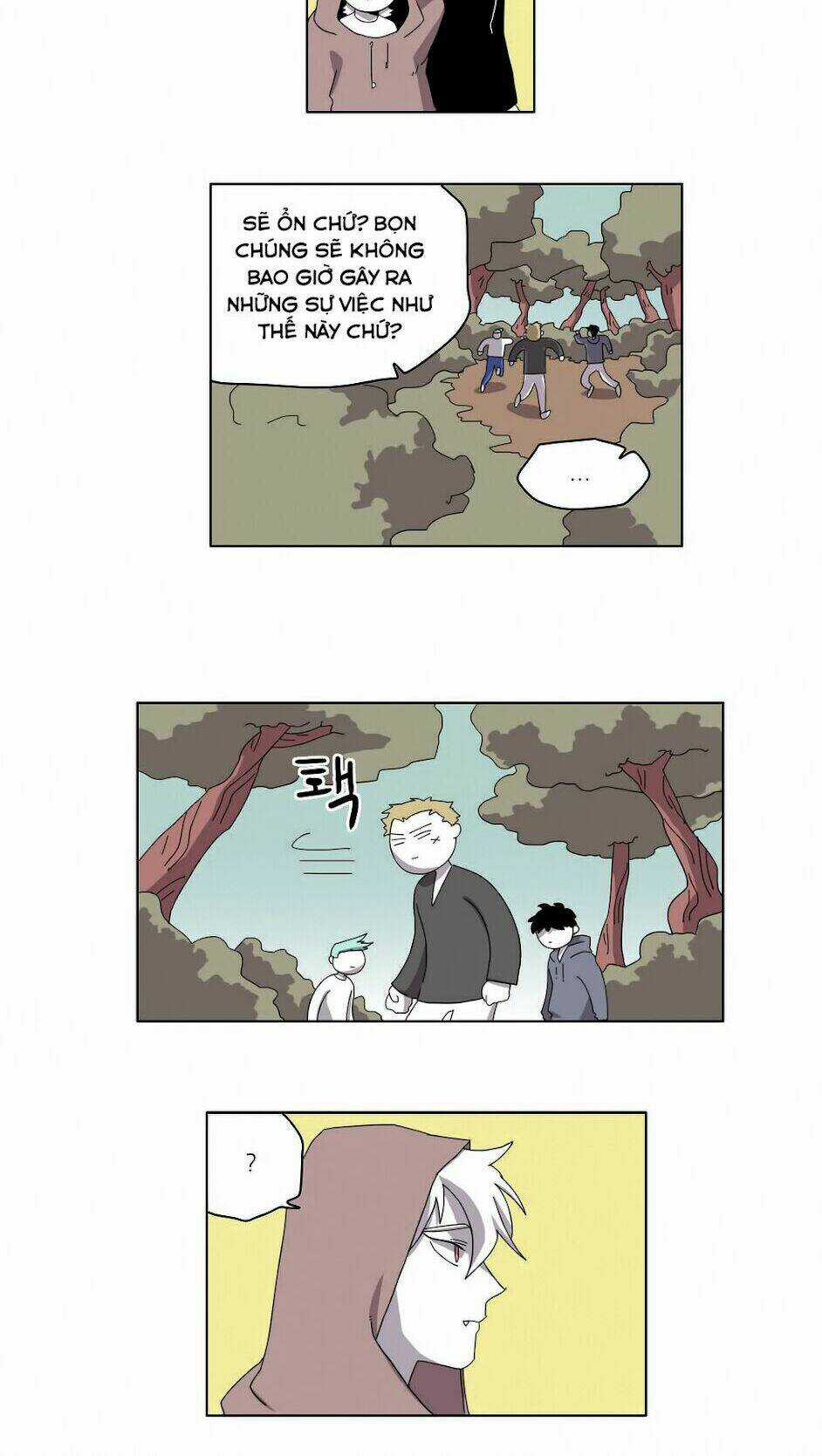 Rpg - Chapter 24 - Trang 5