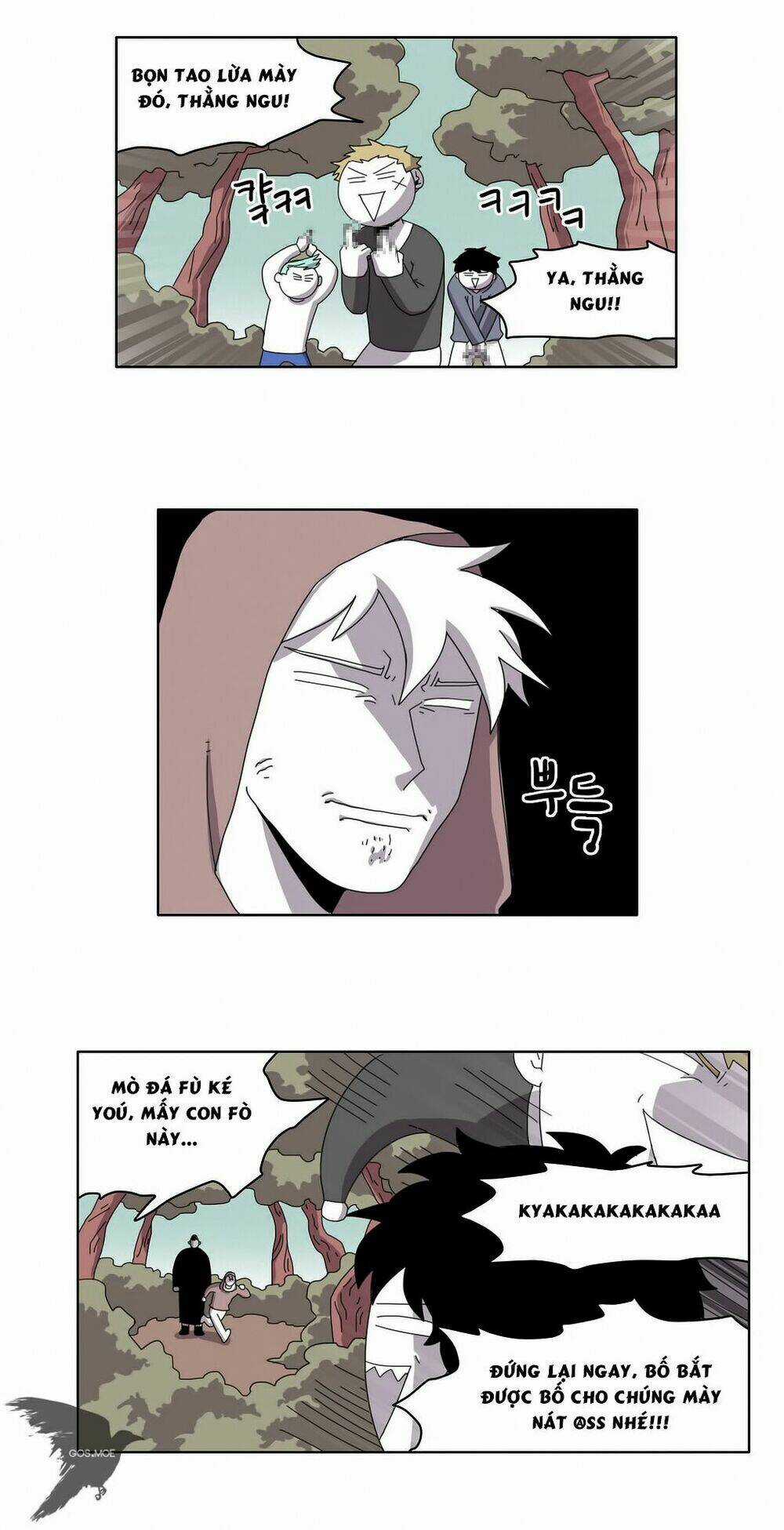 Rpg - Chapter 24 - Trang 6