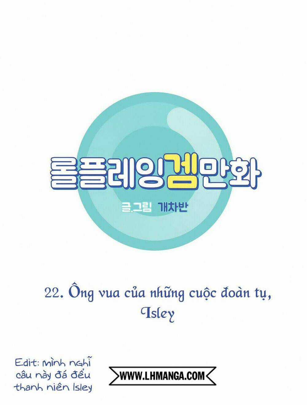 Rpg - Chapter 24 - Trang 7