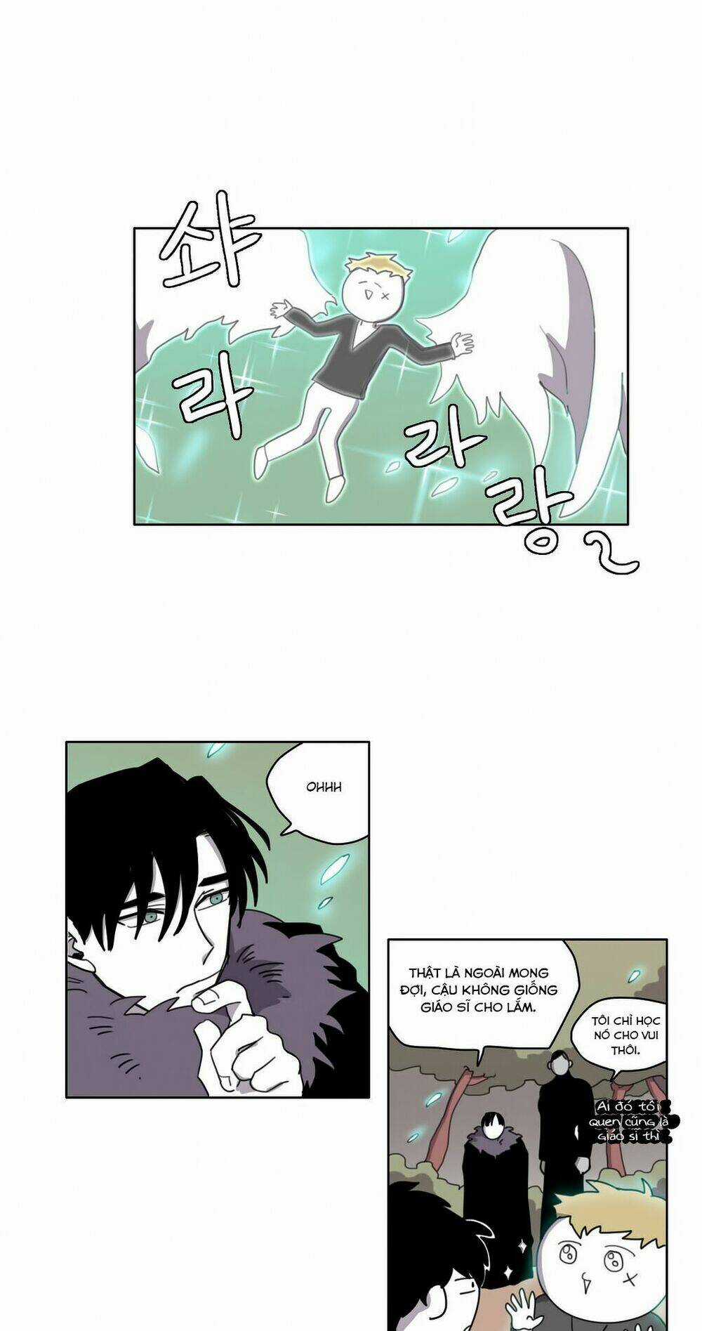 Rpg - Chapter 25 - Trang 23