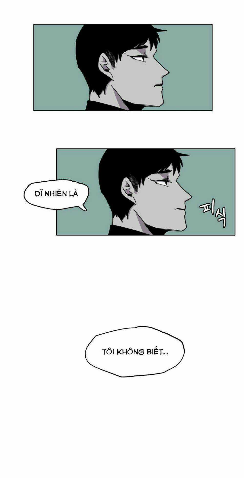 Rpg - Chapter 25 - Trang 25