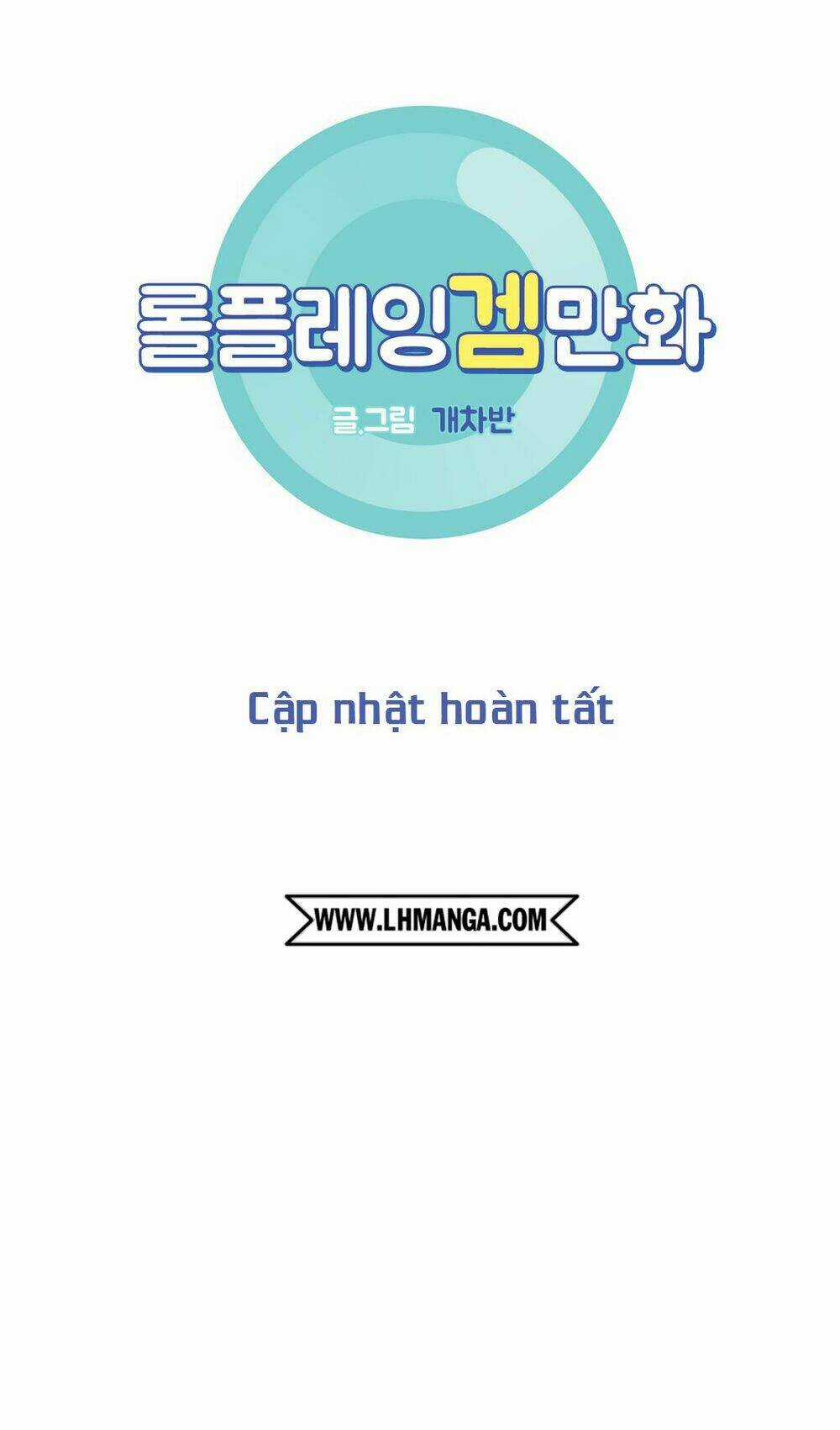 Rpg - Chapter 25 - Trang 4