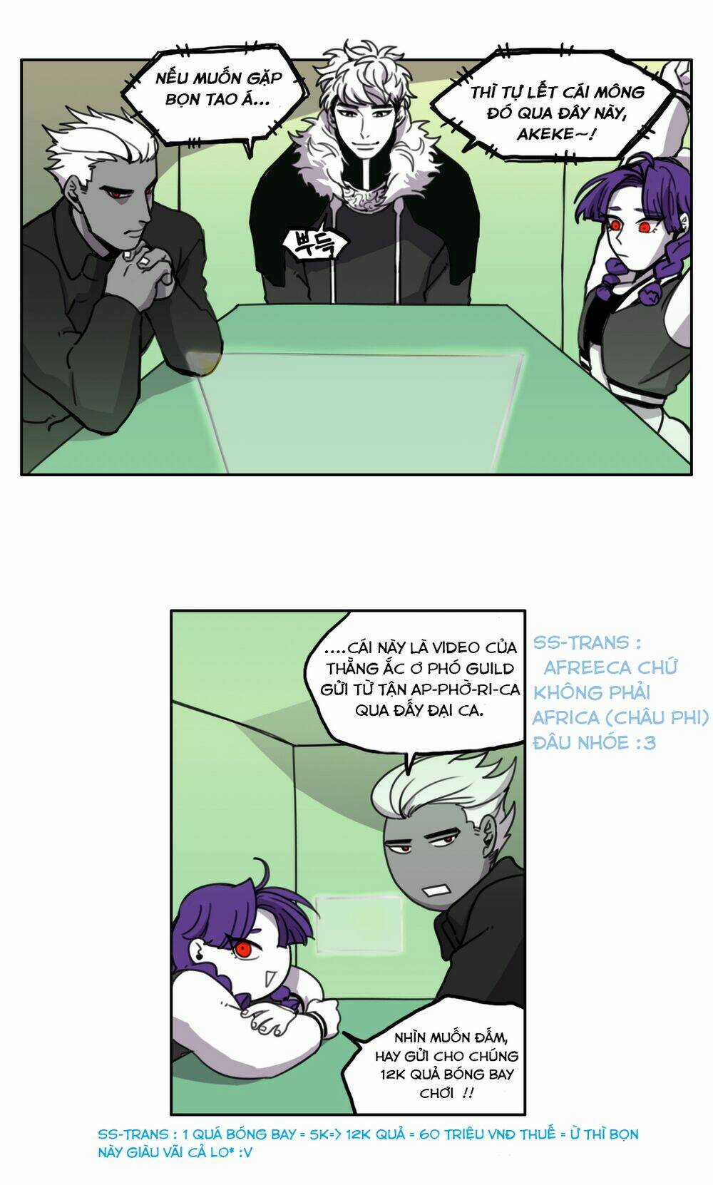 Rpg - Chapter 28 - Trang 5