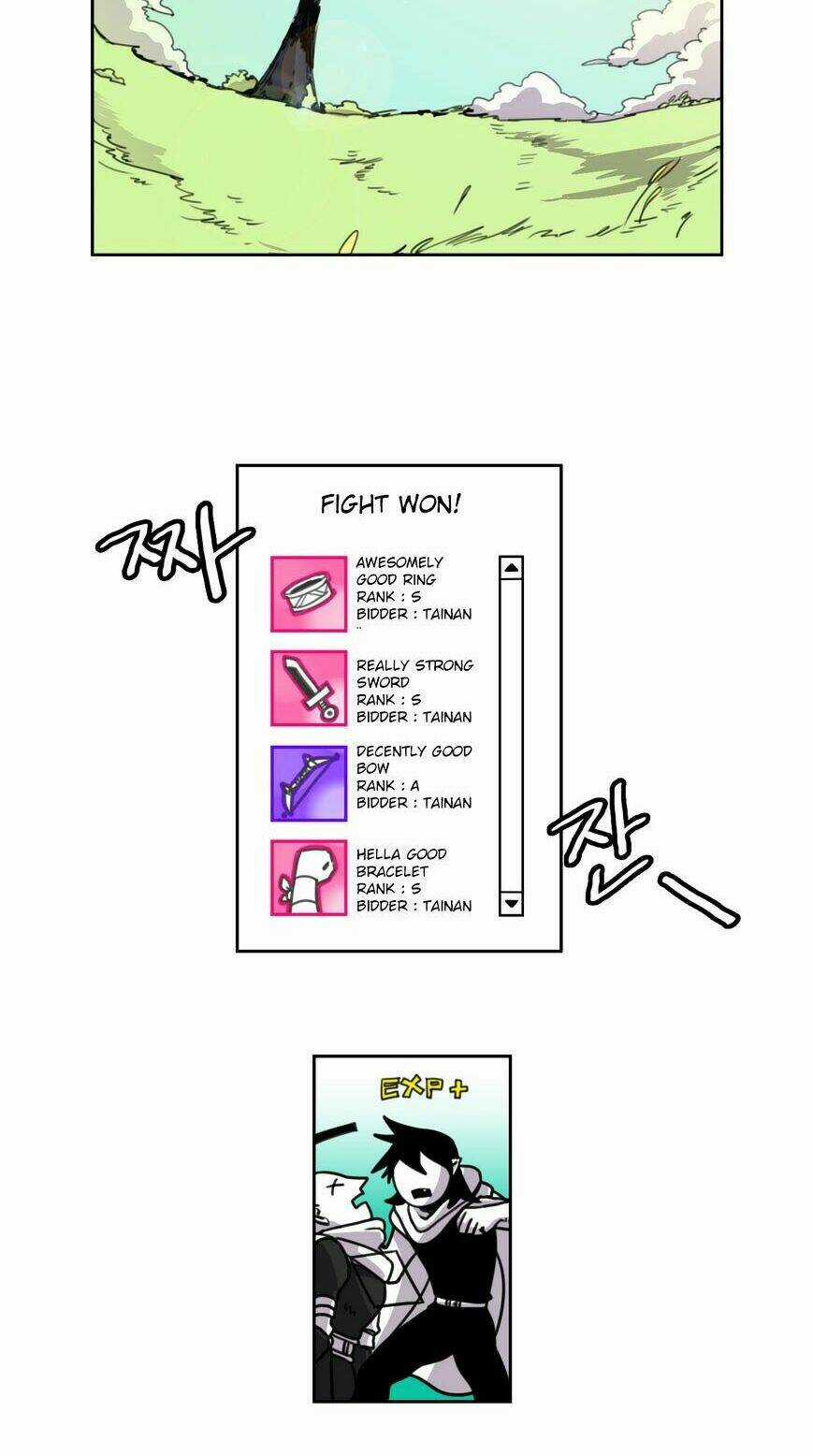 Rpg - Chapter 29 - Trang 14