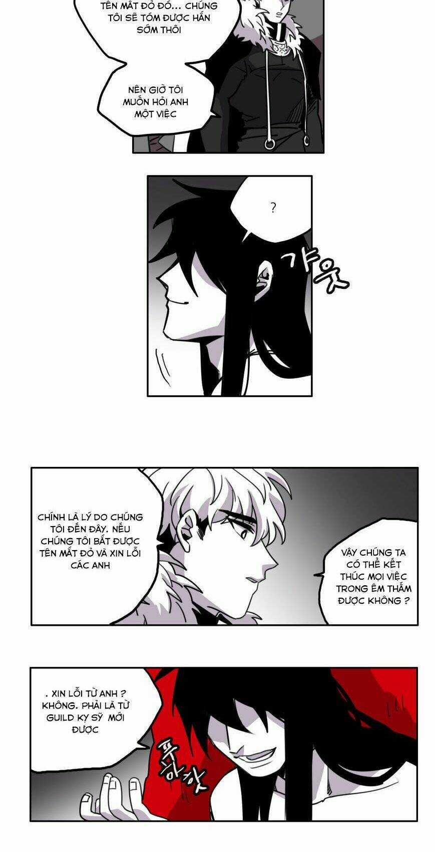 Rpg - Chapter 29 - Trang 8